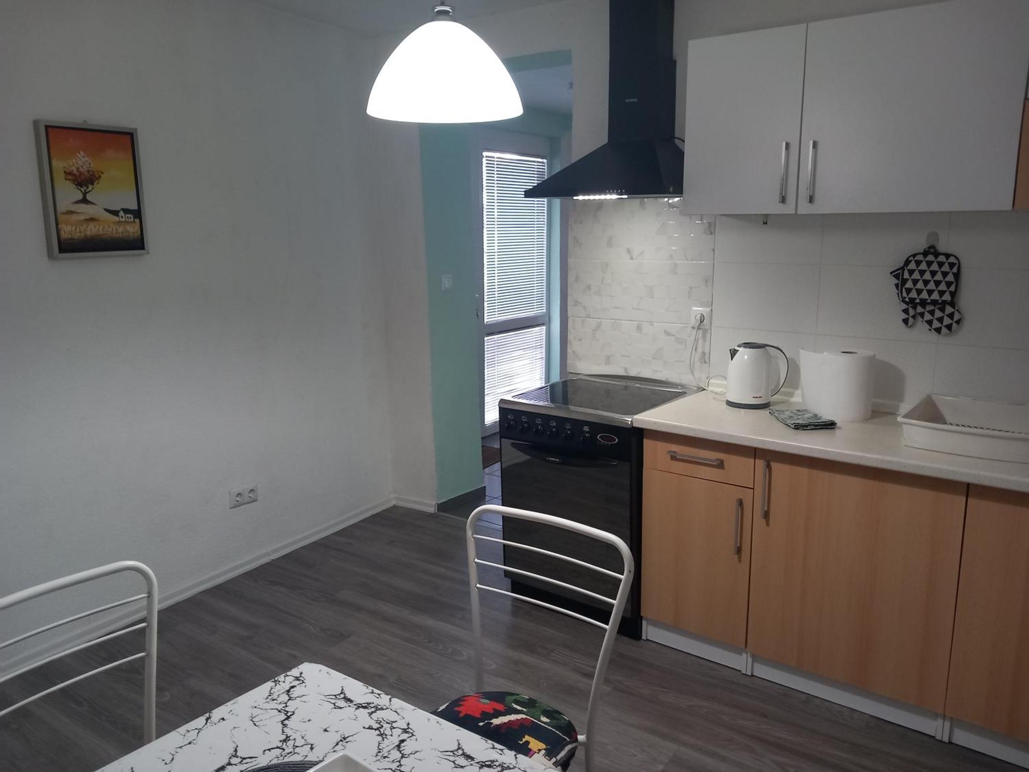Apartments Hrvatin No 5 Sarajevo Bilik gambar